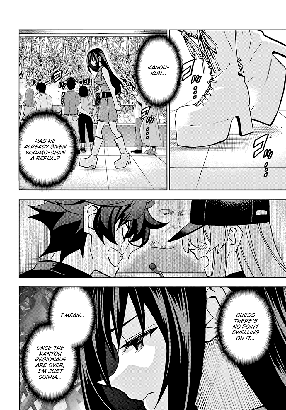 Destroy All of Humanity. It Can’t Be Regenerated Chapter 32 - Page 23