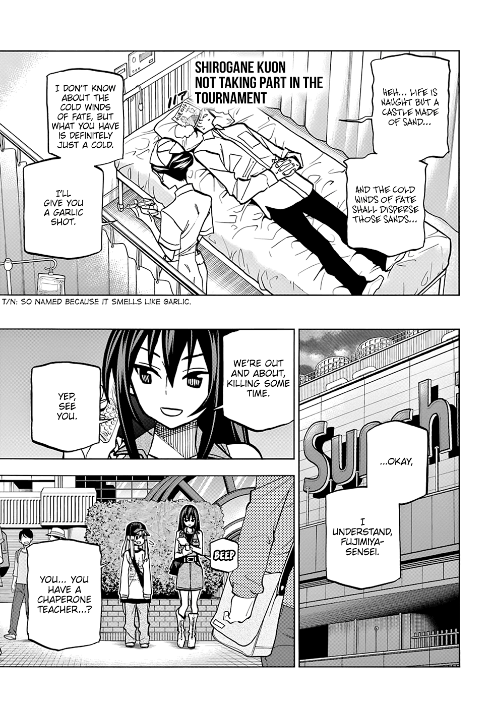 Destroy All of Humanity. It Can’t Be Regenerated Chapter 32 - Page 4