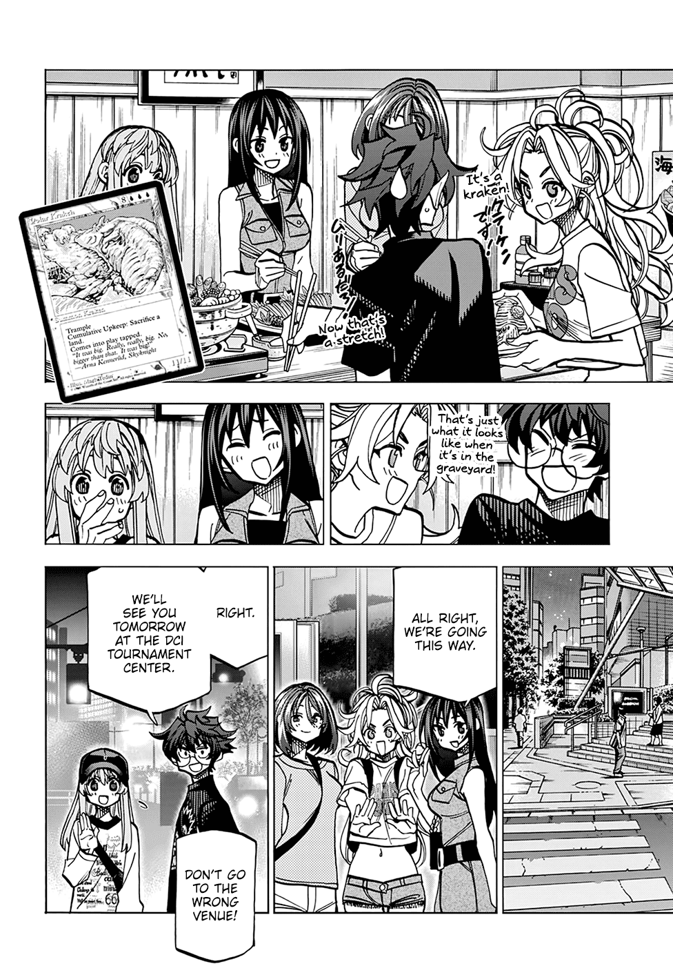 Destroy All of Humanity. It Can’t Be Regenerated Chapter 32 - Page 33