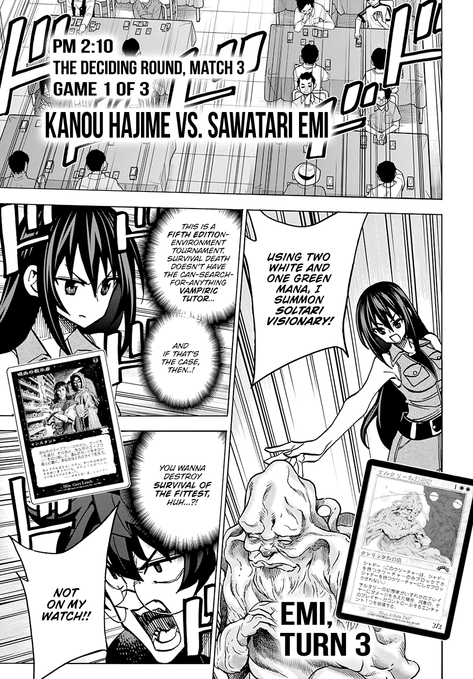 Destroy All of Humanity. It Can’t Be Regenerated Chapter 32 - Page 42
