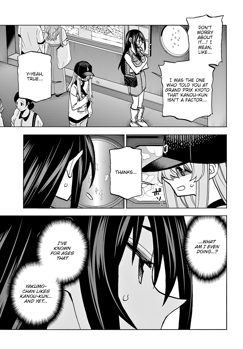 Destroy All of Humanity. It Can’t Be Regenerated Chapter 32 - Page 10