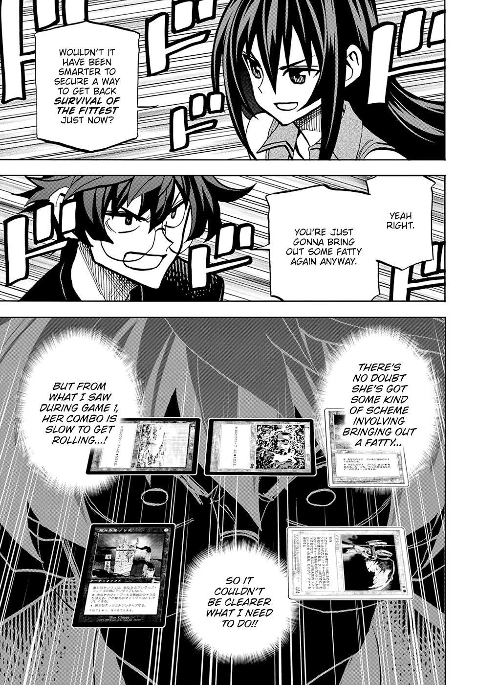 Destroy All of Humanity. It Can’t Be Regenerated Chapter 33 - Page 20