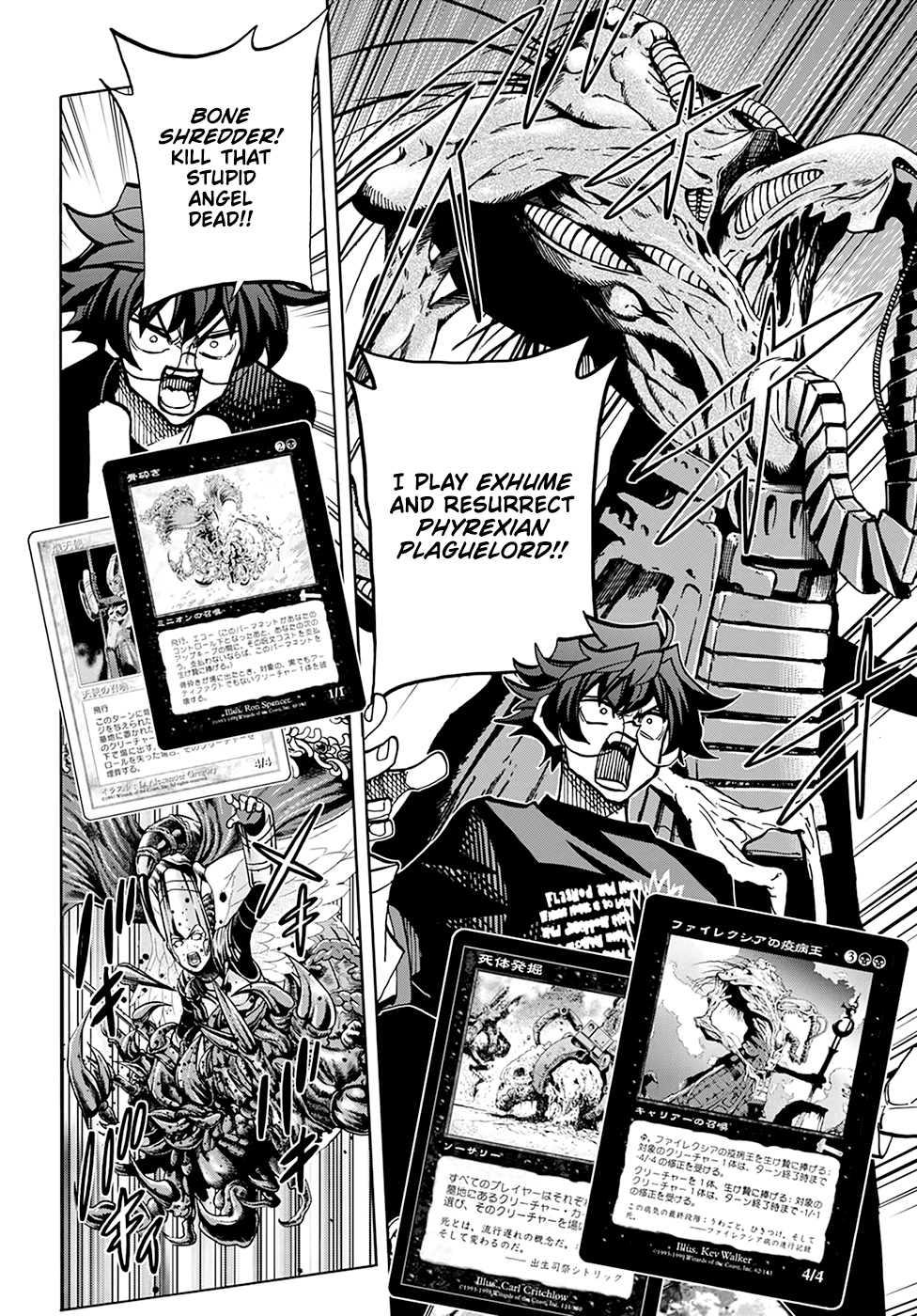 Destroy All of Humanity. It Can’t Be Regenerated Chapter 33 - Page 21