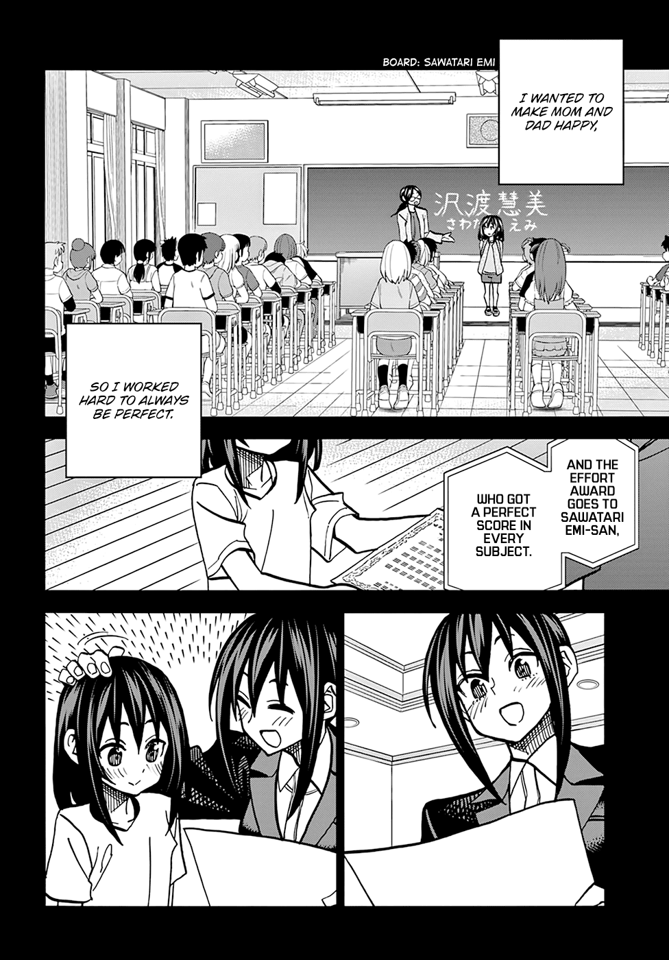 Destroy All of Humanity. It Can’t Be Regenerated Chapter 33 - Page 23