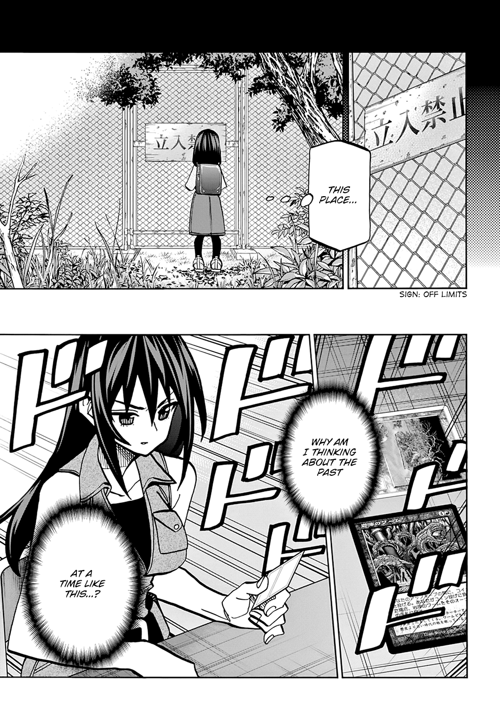 Destroy All of Humanity. It Can’t Be Regenerated Chapter 33 - Page 26