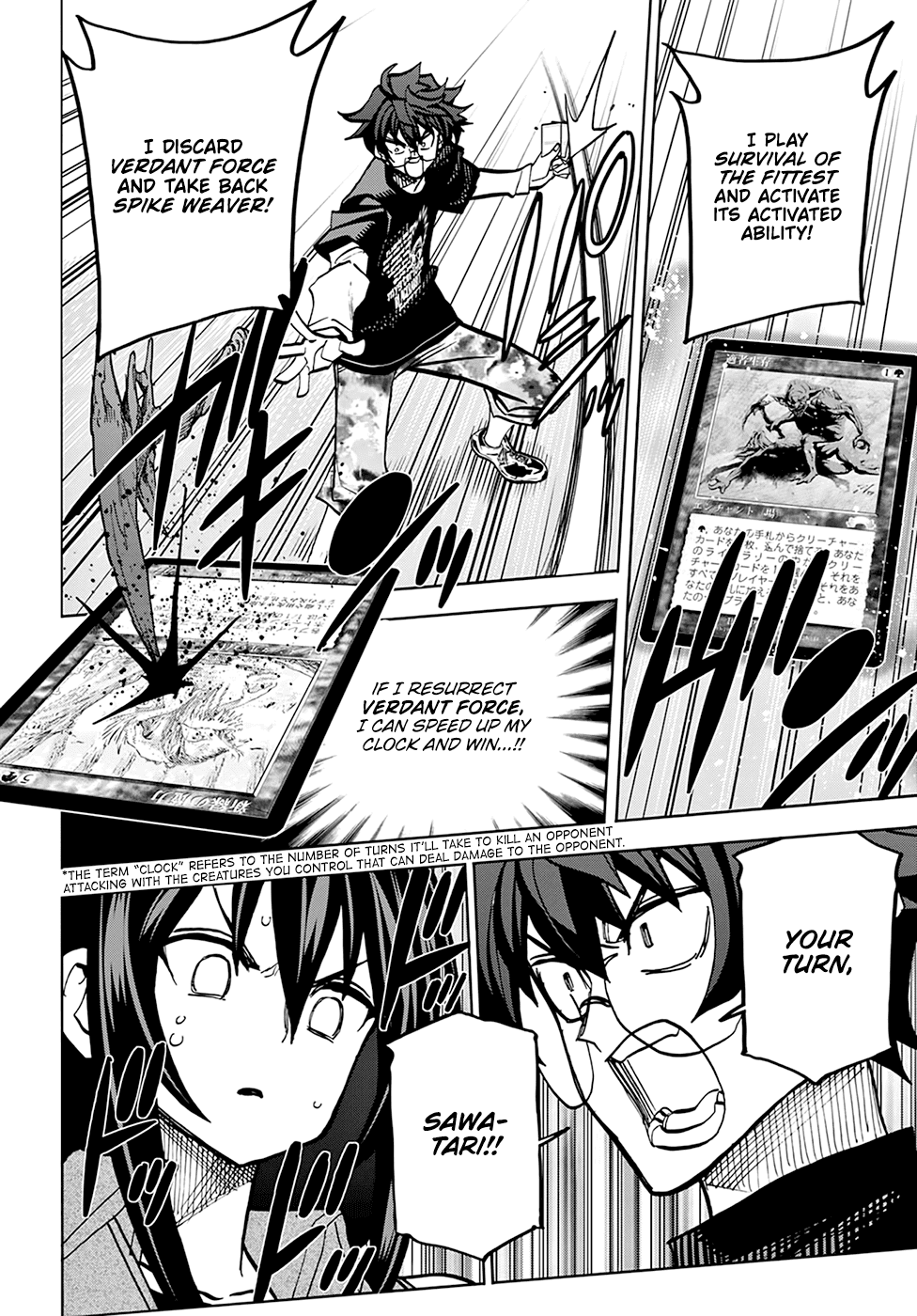 Destroy All of Humanity. It Can’t Be Regenerated Chapter 33 - Page 31