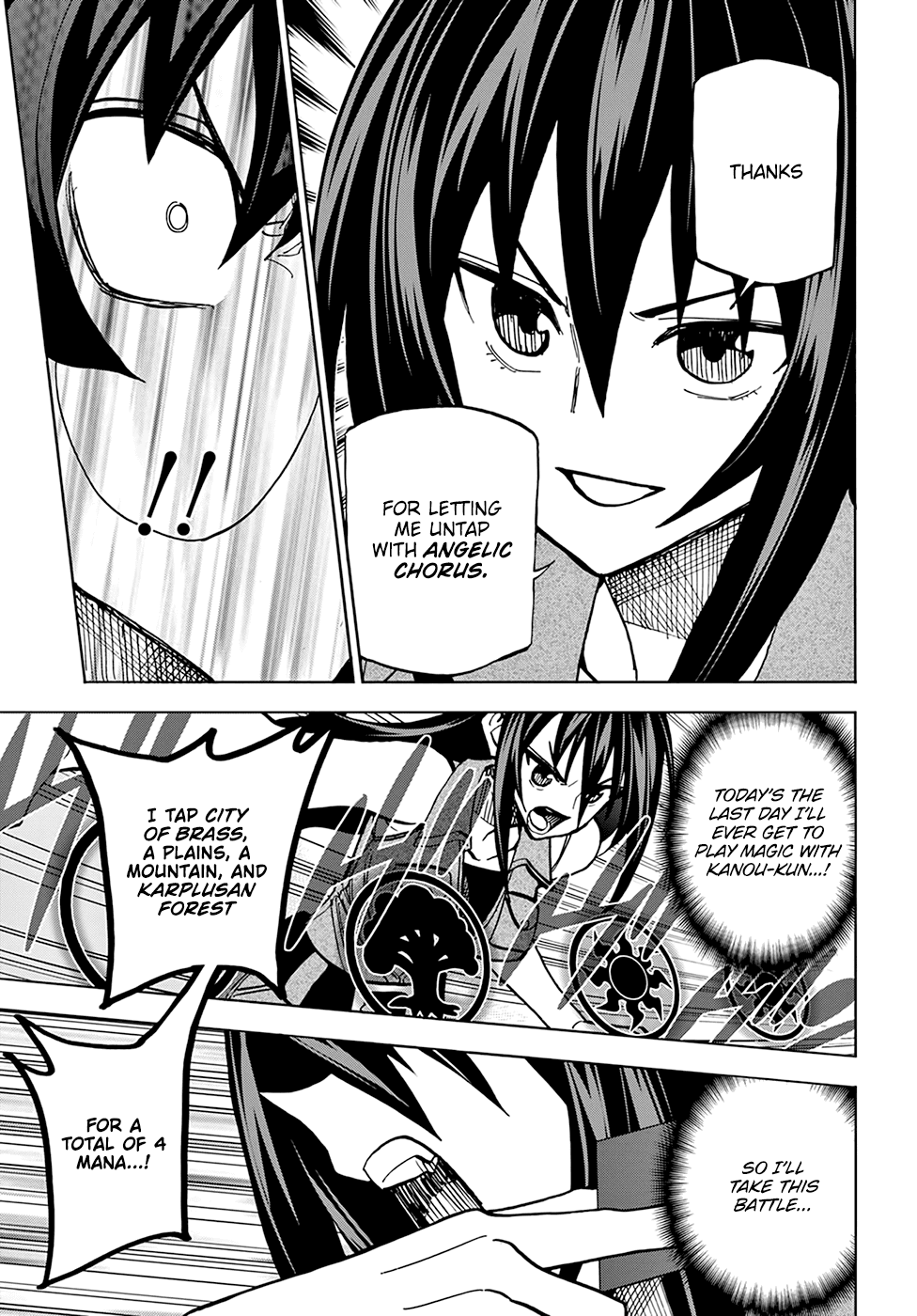 Destroy All of Humanity. It Can’t Be Regenerated Chapter 33 - Page 38
