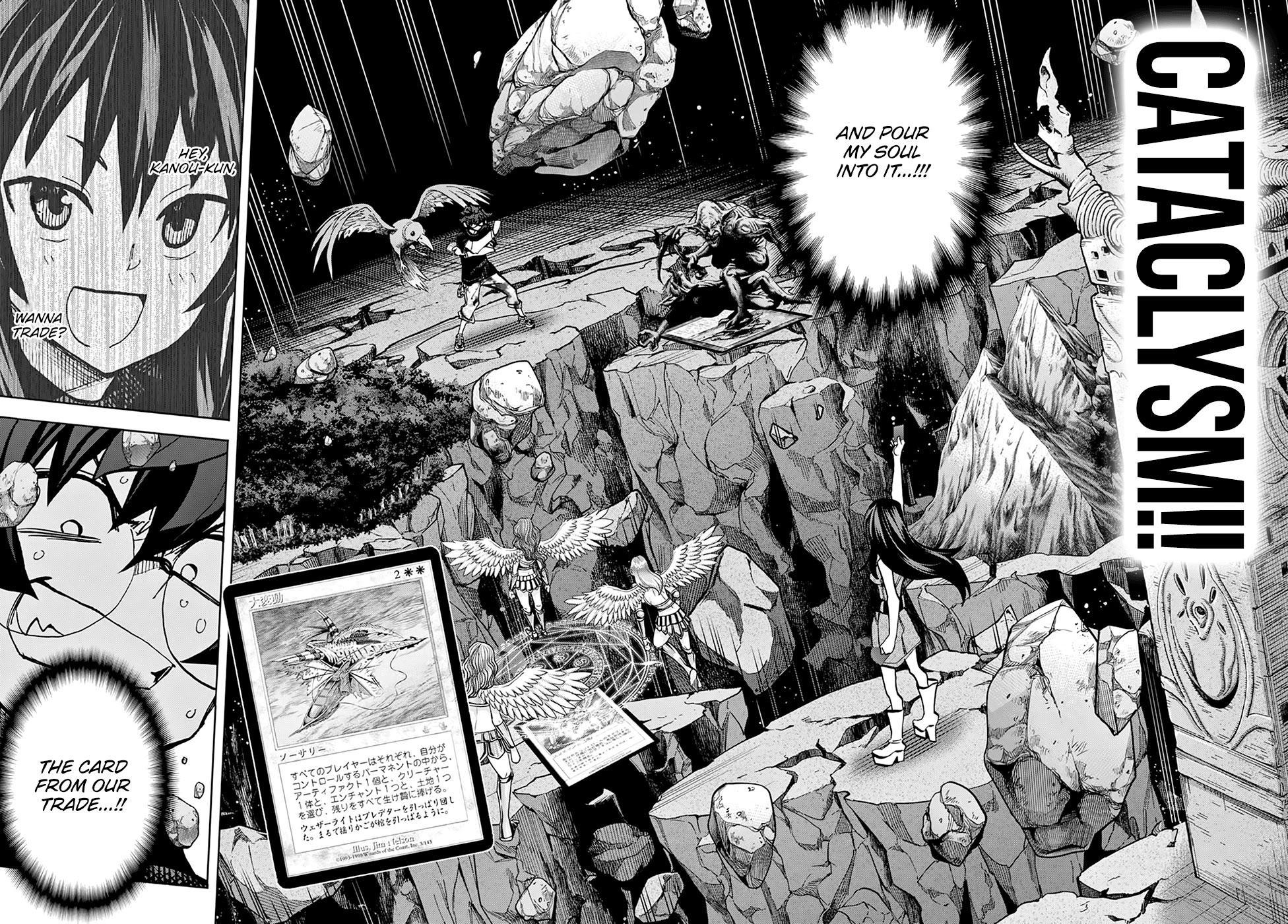 Destroy All of Humanity. It Can’t Be Regenerated Chapter 33 - Page 39