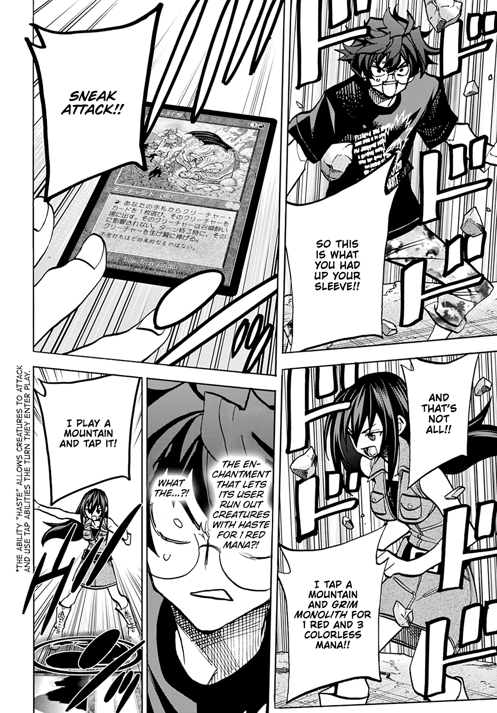 Destroy All of Humanity. It Can’t Be Regenerated Chapter 33 - Page 40