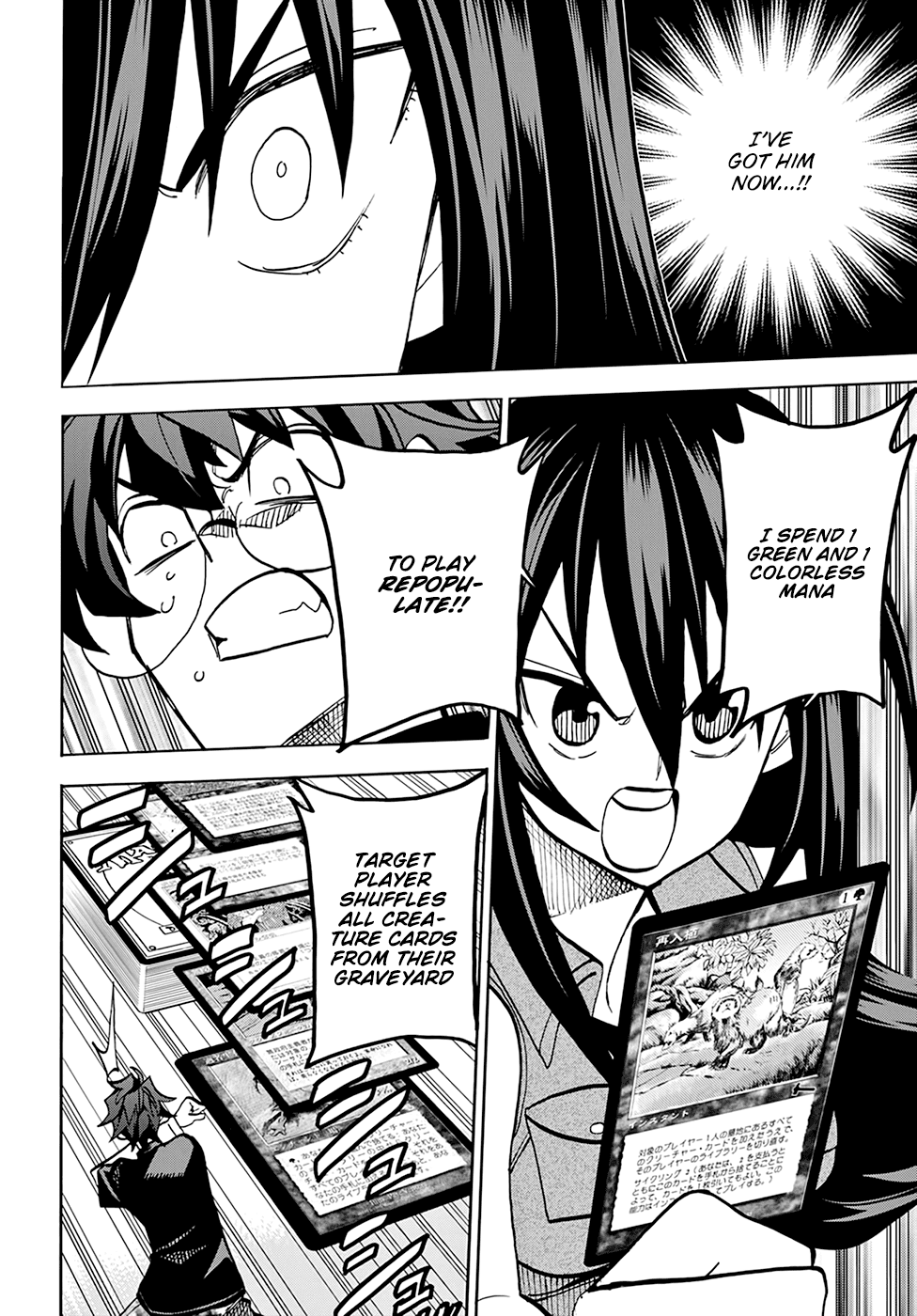 Destroy All of Humanity. It Can’t Be Regenerated Chapter 34.2 - Page 18