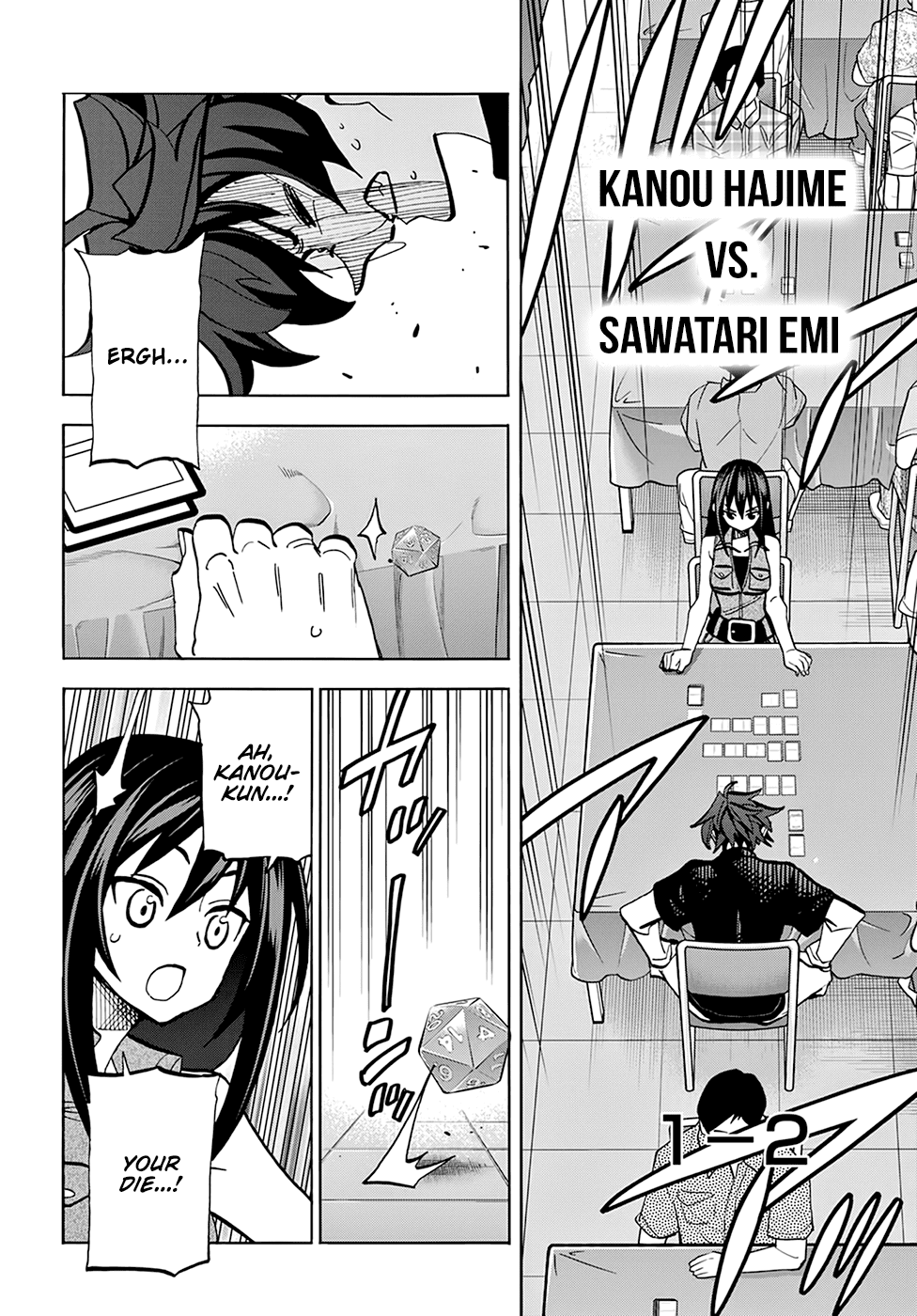 Destroy All of Humanity. It Can’t Be Regenerated Chapter 34.2 - Page 23