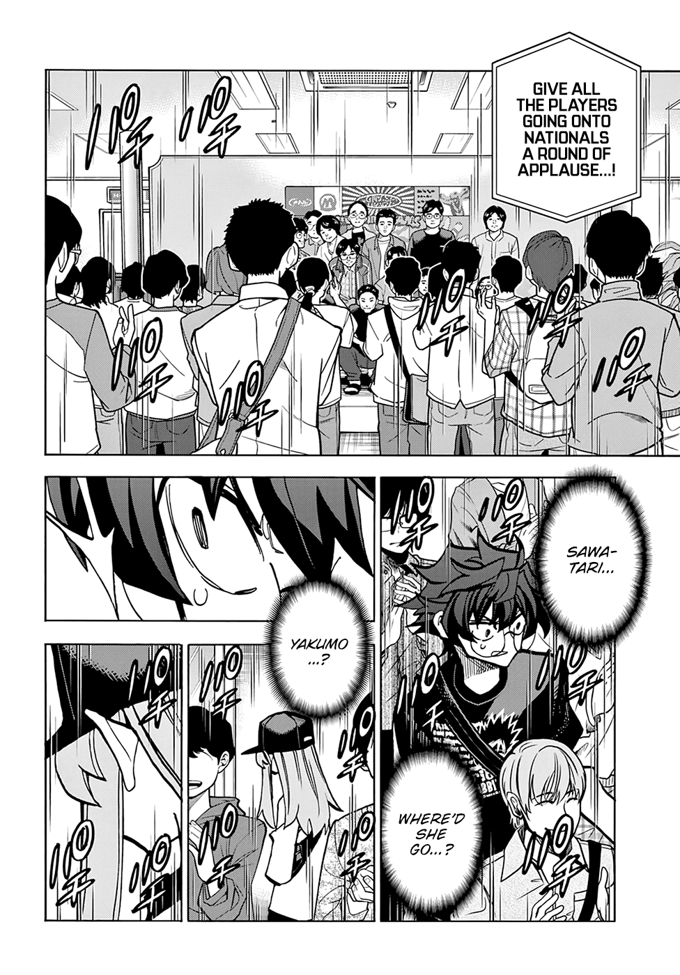 Destroy All of Humanity. It Can’t Be Regenerated Chapter 34.2 - Page 32