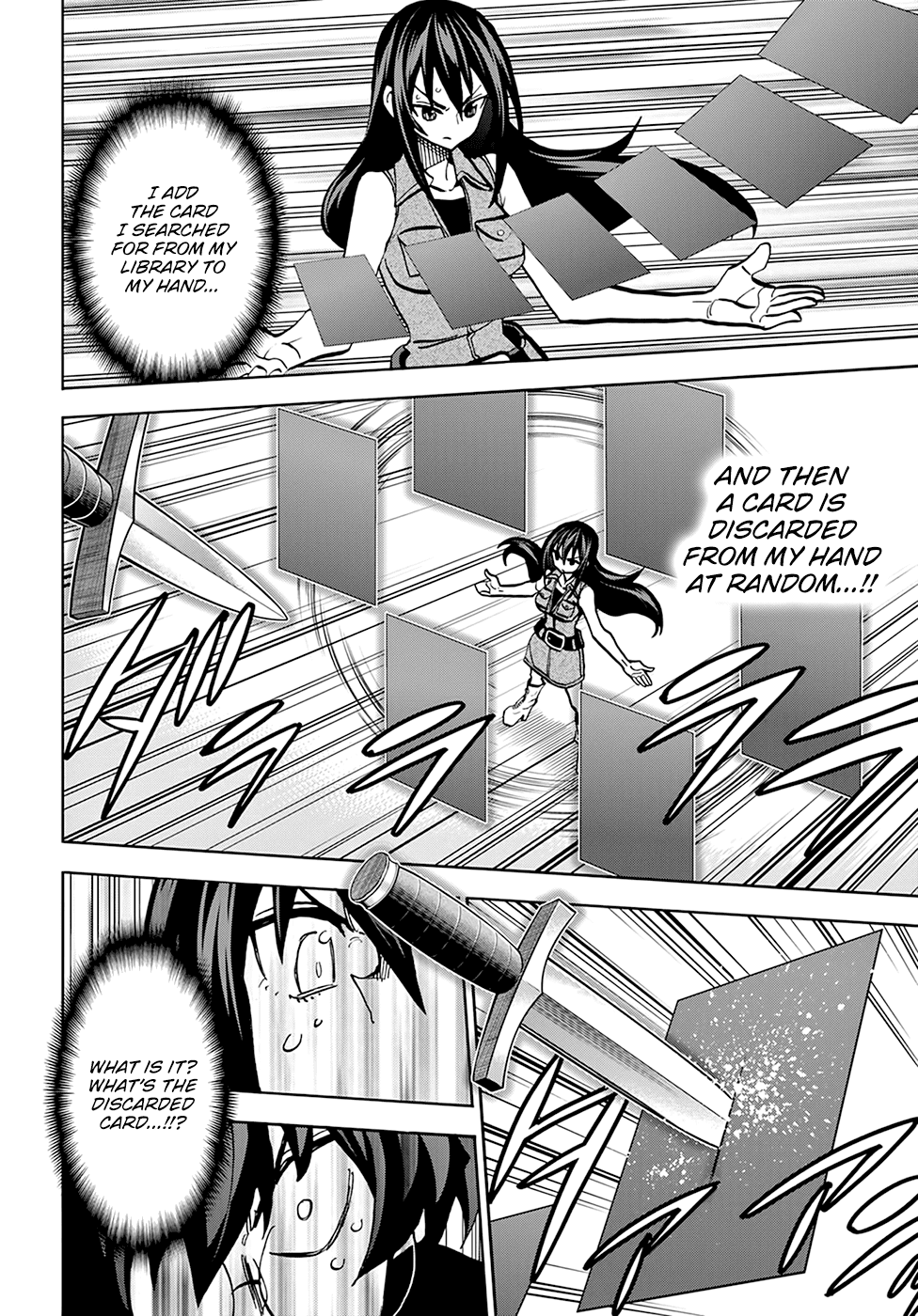Destroy All of Humanity. It Can’t Be Regenerated Chapter 34.2 - Page 5