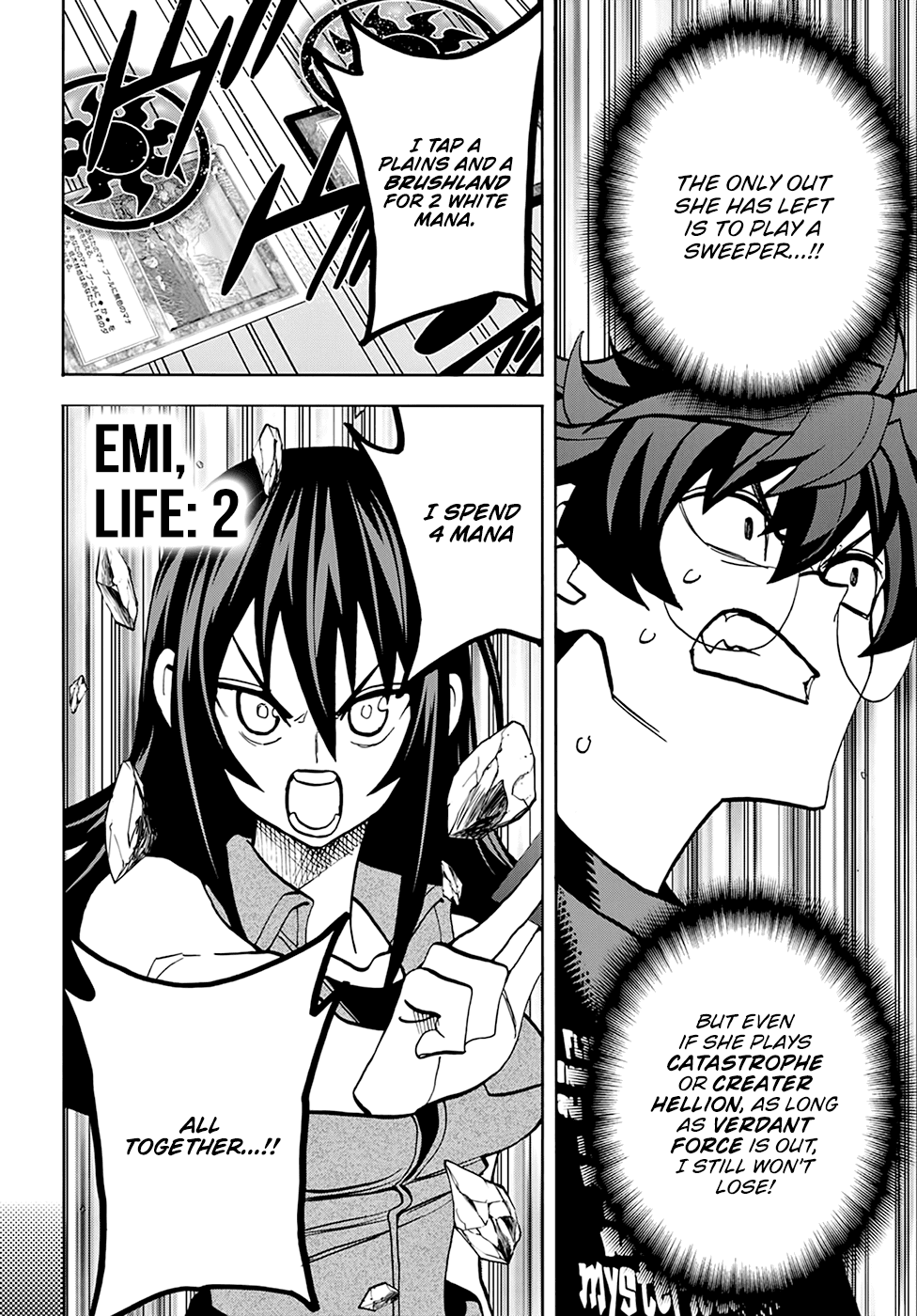 Destroy All of Humanity. It Can’t Be Regenerated Chapter 34.2 - Page 7