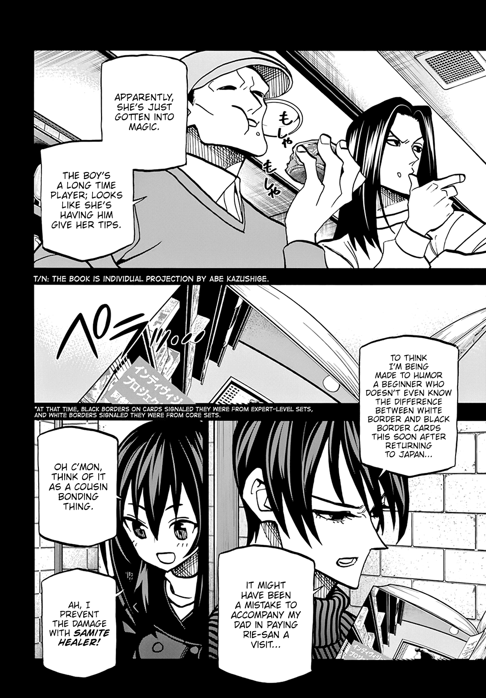 Destroy All of Humanity. It Can’t Be Regenerated Chapter 34.2 - Page 9