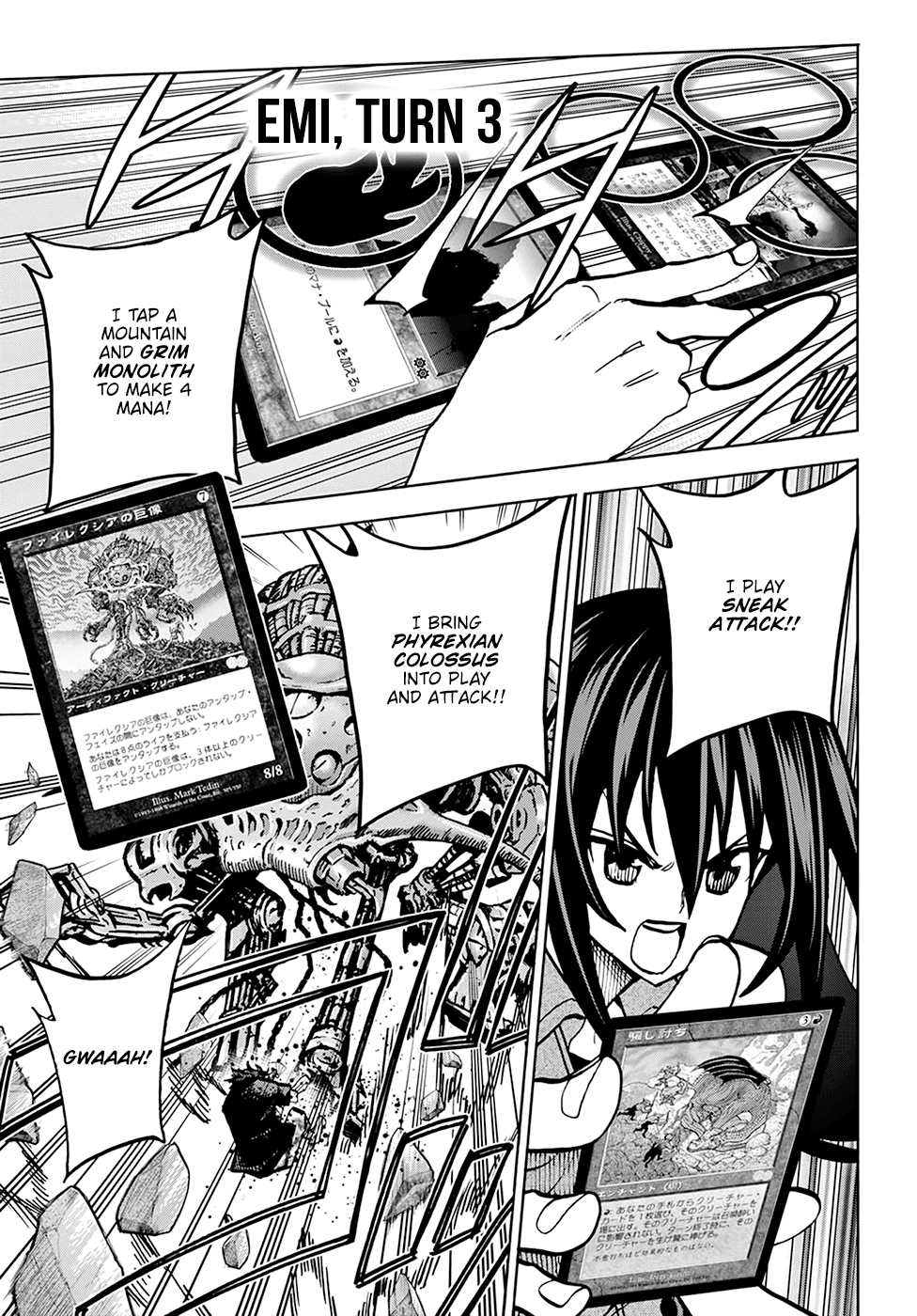 Destroy All of Humanity. It Can’t Be Regenerated Chapter 34 - Page 11