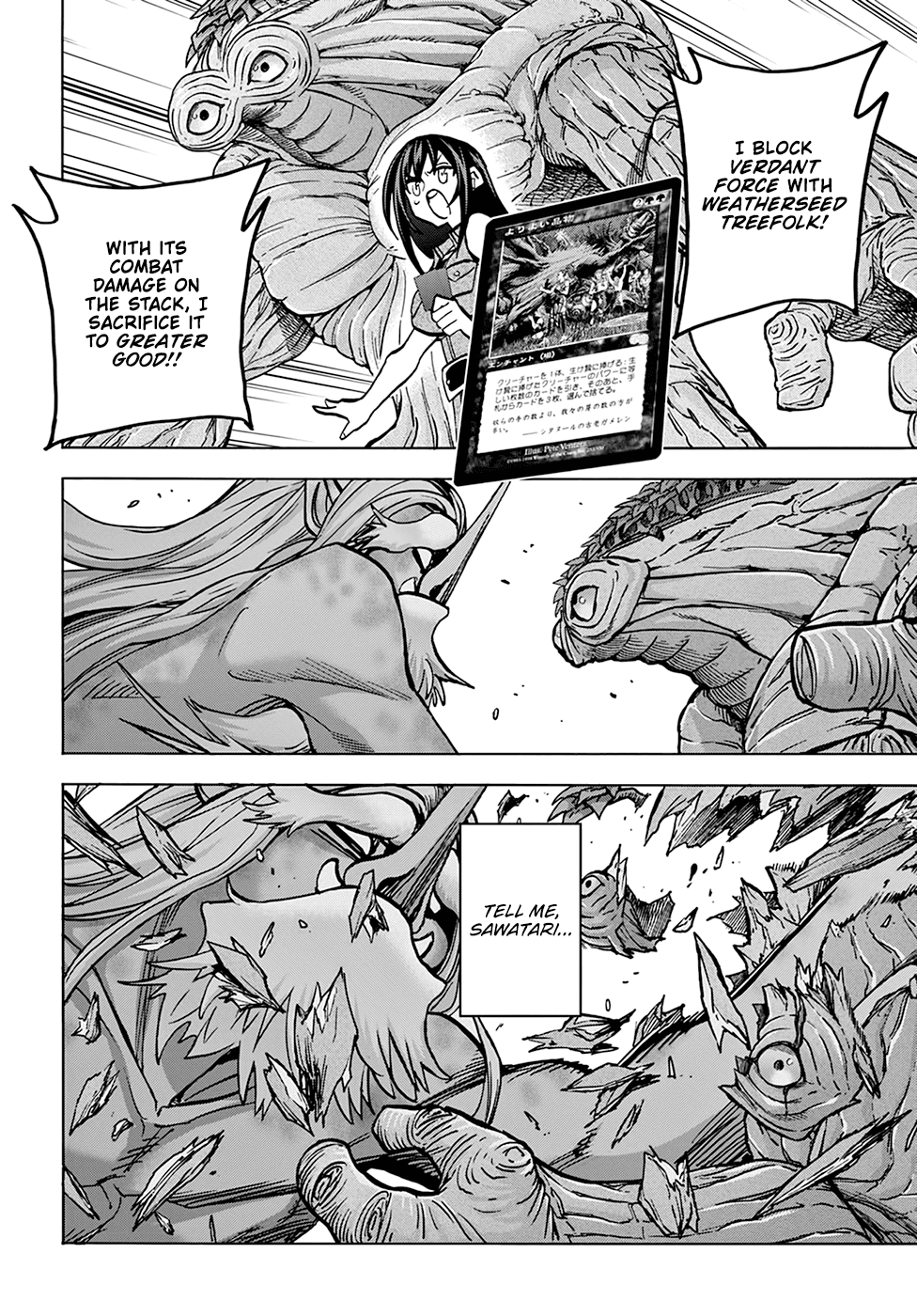 Destroy All of Humanity. It Can’t Be Regenerated Chapter 34 - Page 26