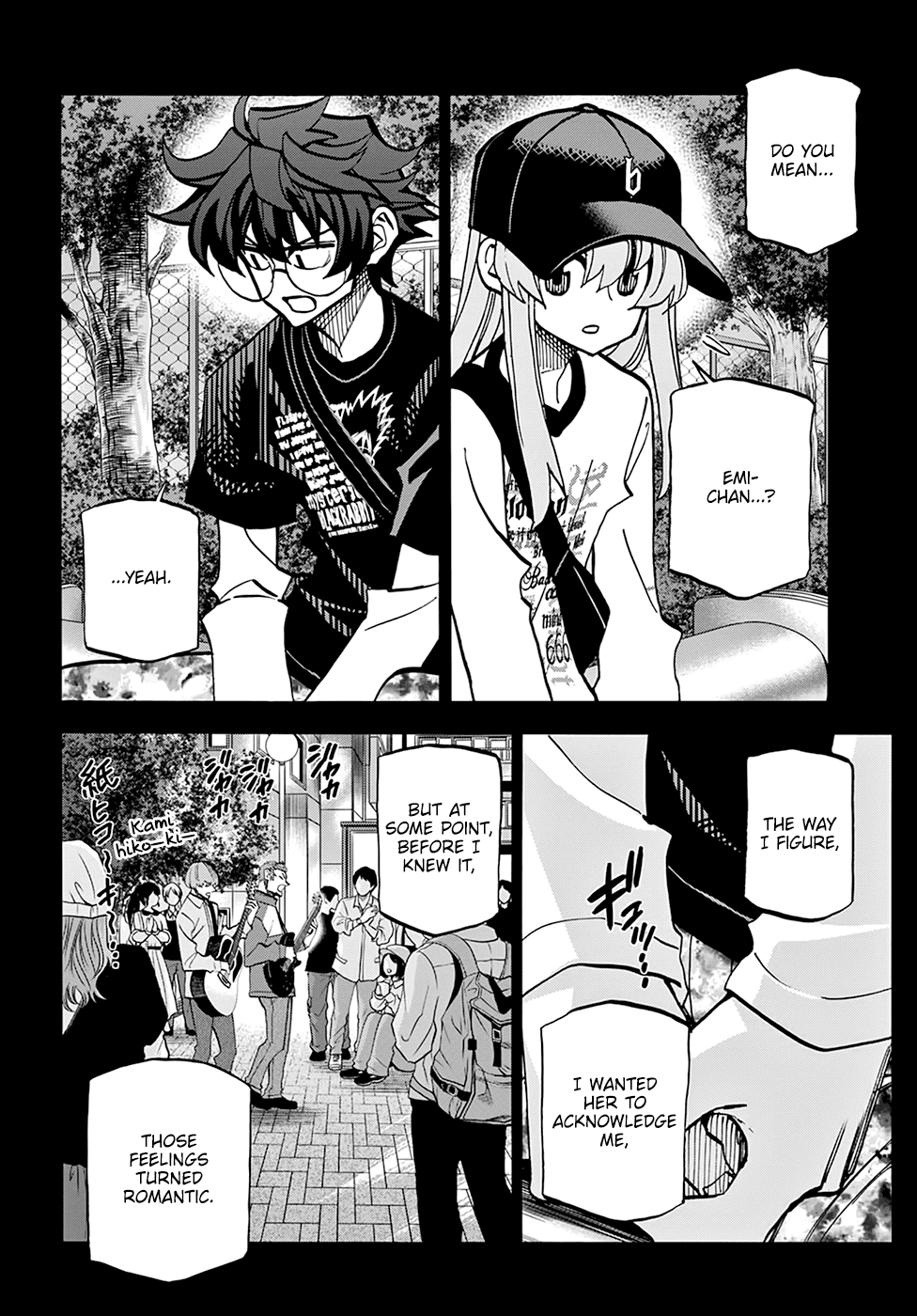 Destroy All of Humanity. It Can’t Be Regenerated Chapter 34 - Page 4