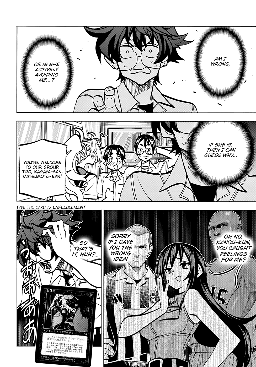 Destroy All of Humanity. It Can’t Be Regenerated Chapter 35 - Page 12
