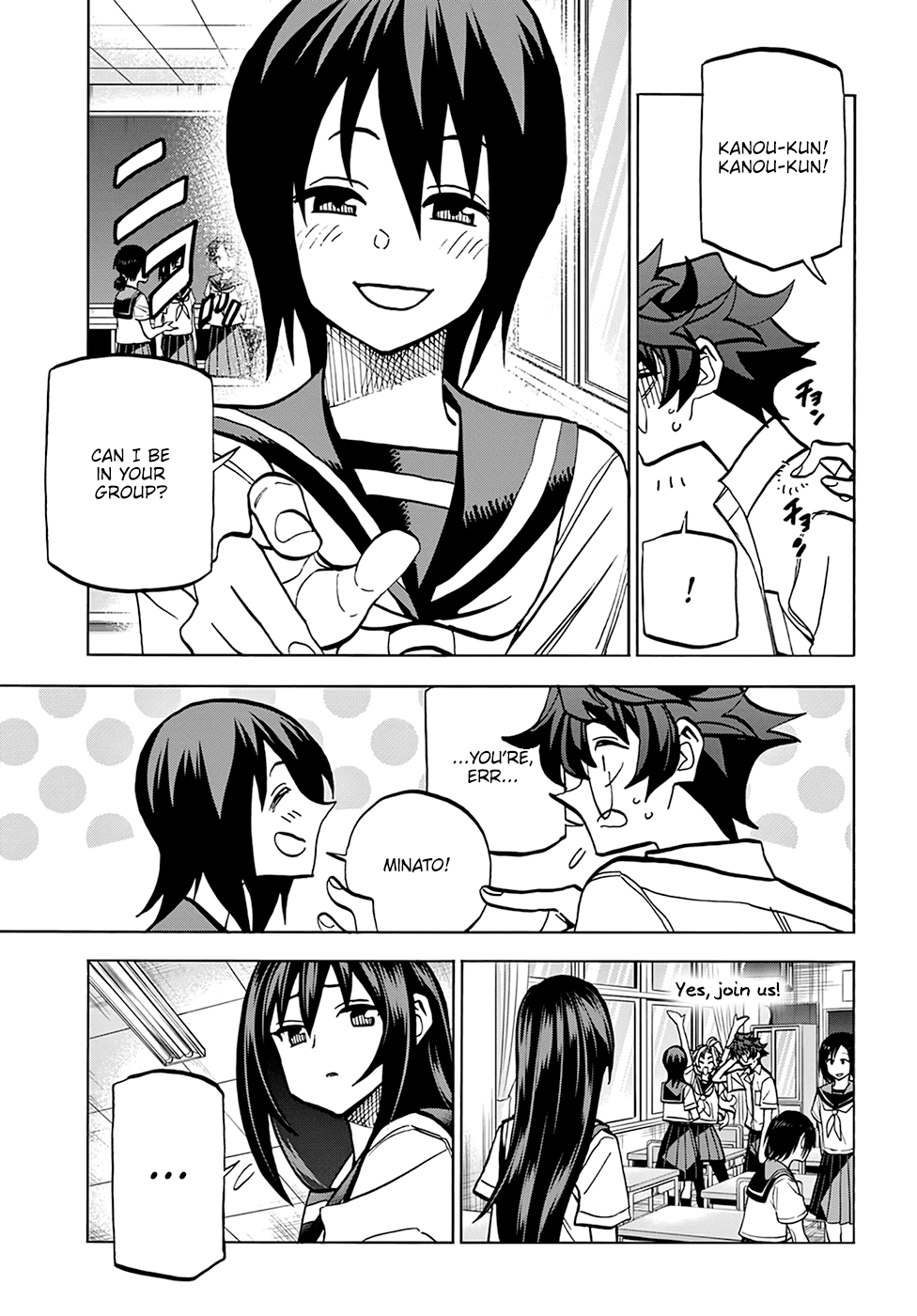 Destroy All of Humanity. It Can’t Be Regenerated Chapter 35 - Page 13