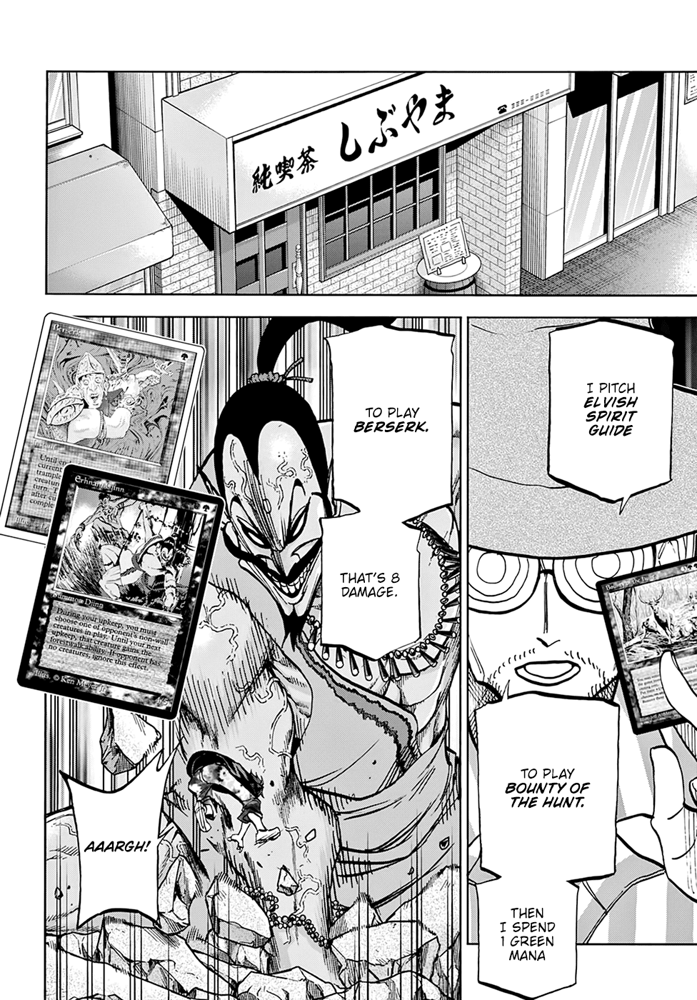 Destroy All of Humanity. It Can’t Be Regenerated Chapter 35 - Page 14
