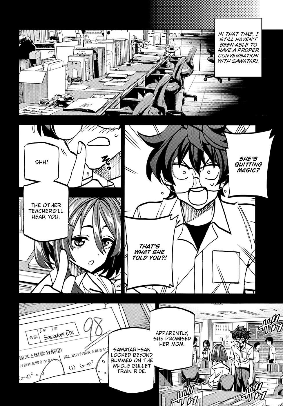 Destroy All of Humanity. It Can’t Be Regenerated Chapter 35 - Page 3