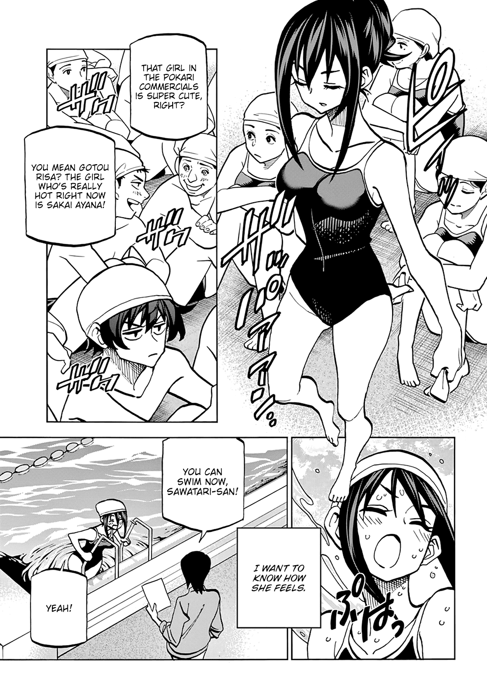 Destroy All of Humanity. It Can’t Be Regenerated Chapter 35 - Page 23