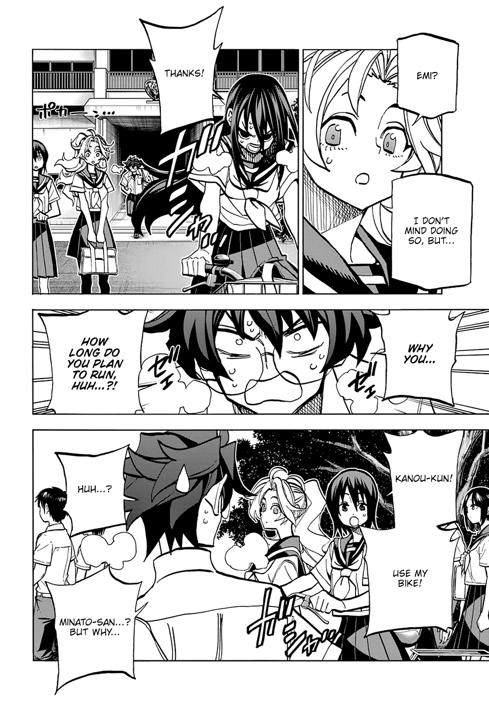 Destroy All of Humanity. It Can’t Be Regenerated Chapter 35 - Page 32