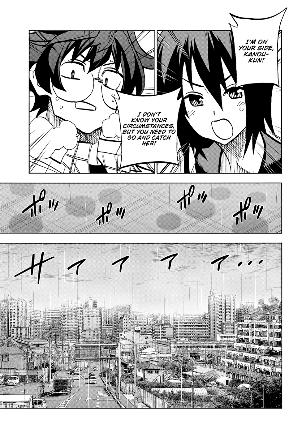 Destroy All of Humanity. It Can’t Be Regenerated Chapter 35 - Page 33
