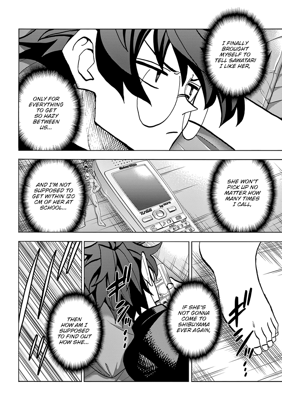 Destroy All of Humanity. It Can’t Be Regenerated Chapter 35 - Page 5