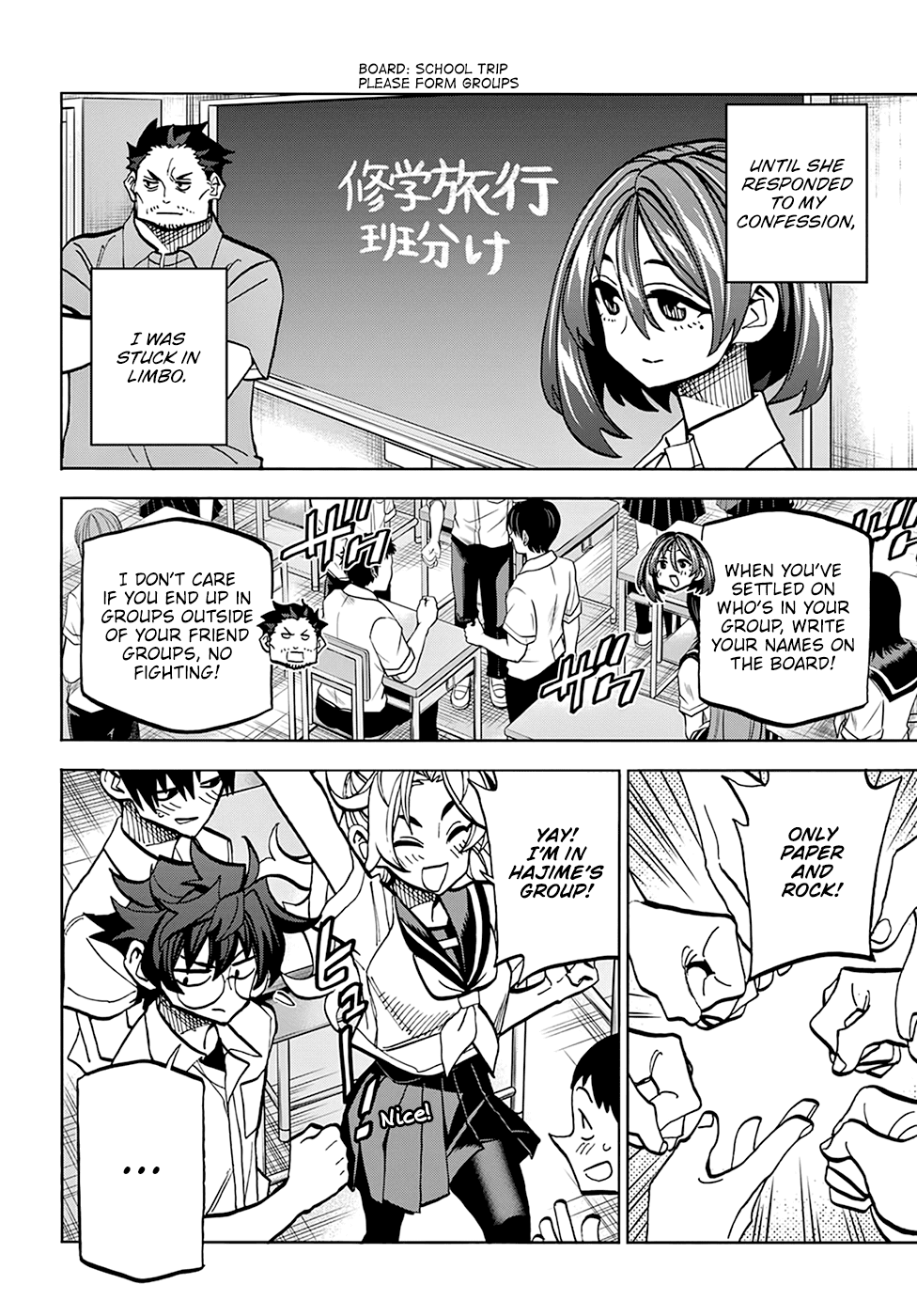 Destroy All of Humanity. It Can’t Be Regenerated Chapter 35 - Page 10
