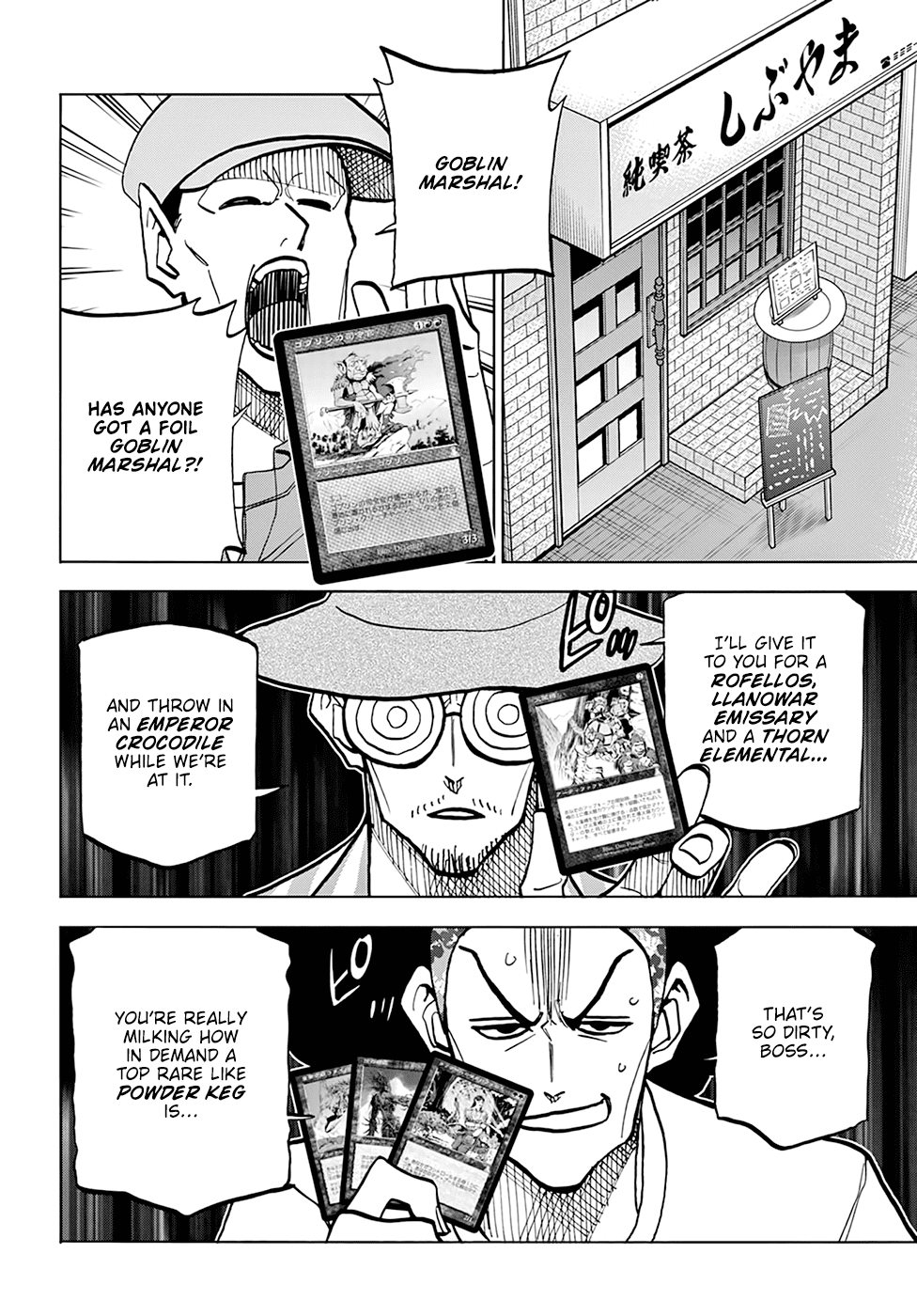 Destroy All of Humanity. It Can’t Be Regenerated Chapter 36 - Page 13