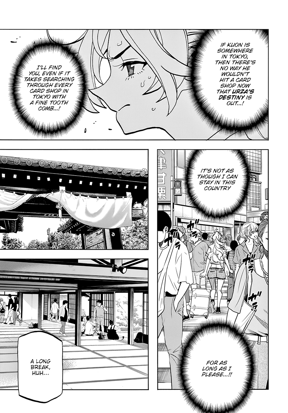 Destroy All of Humanity. It Can’t Be Regenerated Chapter 36 - Page 16