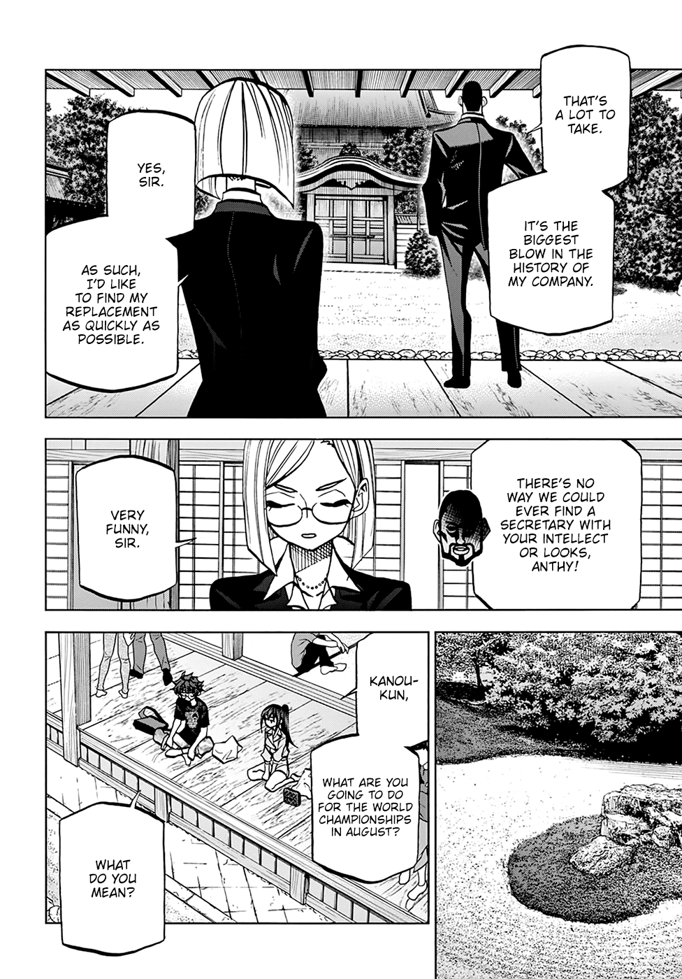 Destroy All of Humanity. It Can’t Be Regenerated Chapter 36 - Page 17