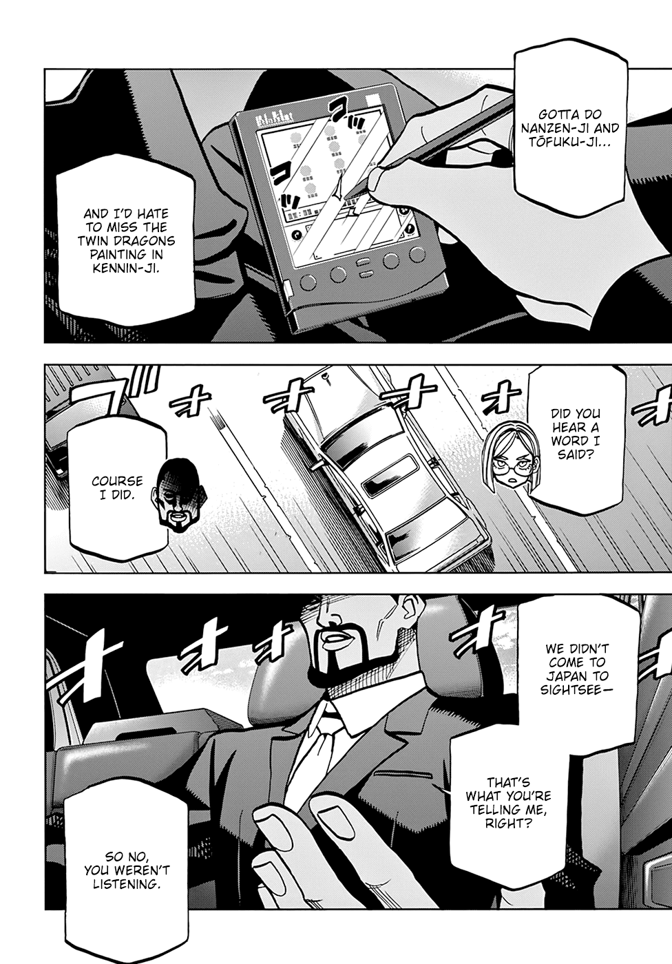 Destroy All of Humanity. It Can’t Be Regenerated Chapter 36 - Page 3