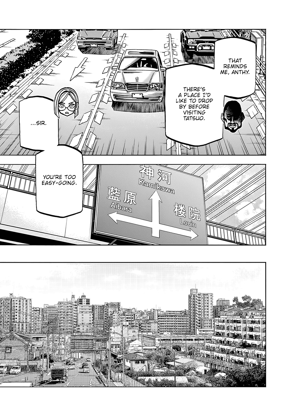 Destroy All of Humanity. It Can’t Be Regenerated Chapter 36 - Page 4
