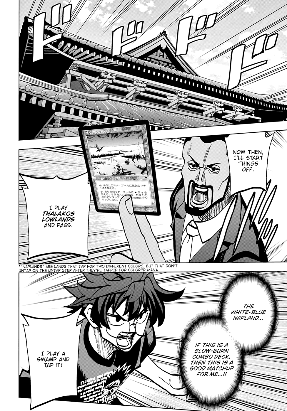 Destroy All of Humanity. It Can’t Be Regenerated Chapter 36 - Page 39