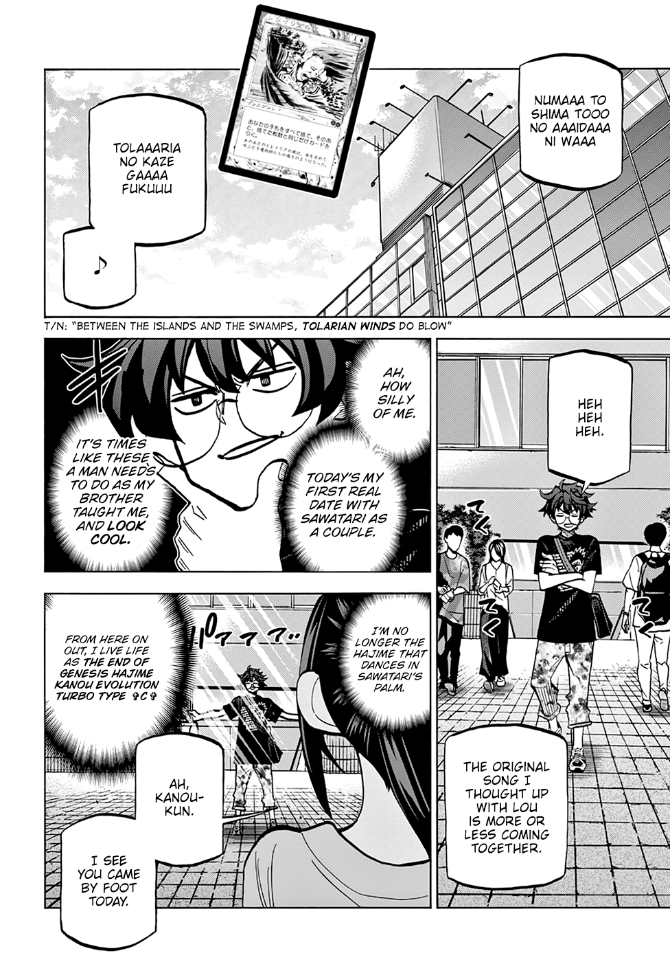 Destroy All of Humanity. It Can’t Be Regenerated Chapter 36 - Page 5