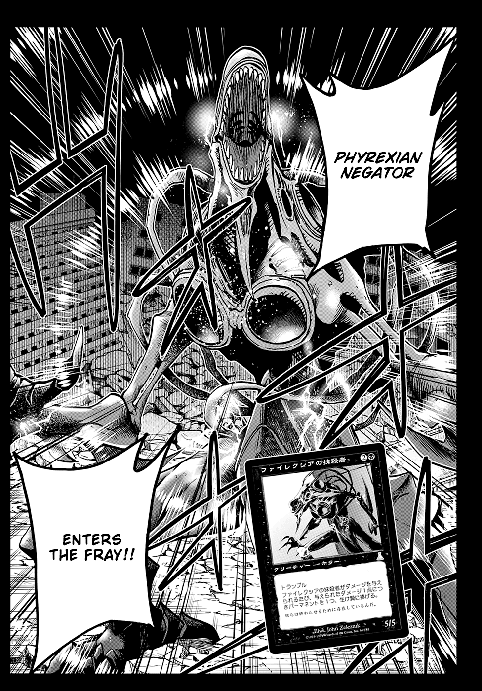 Destroy All of Humanity. It Can’t Be Regenerated Chapter 36 - Page 41