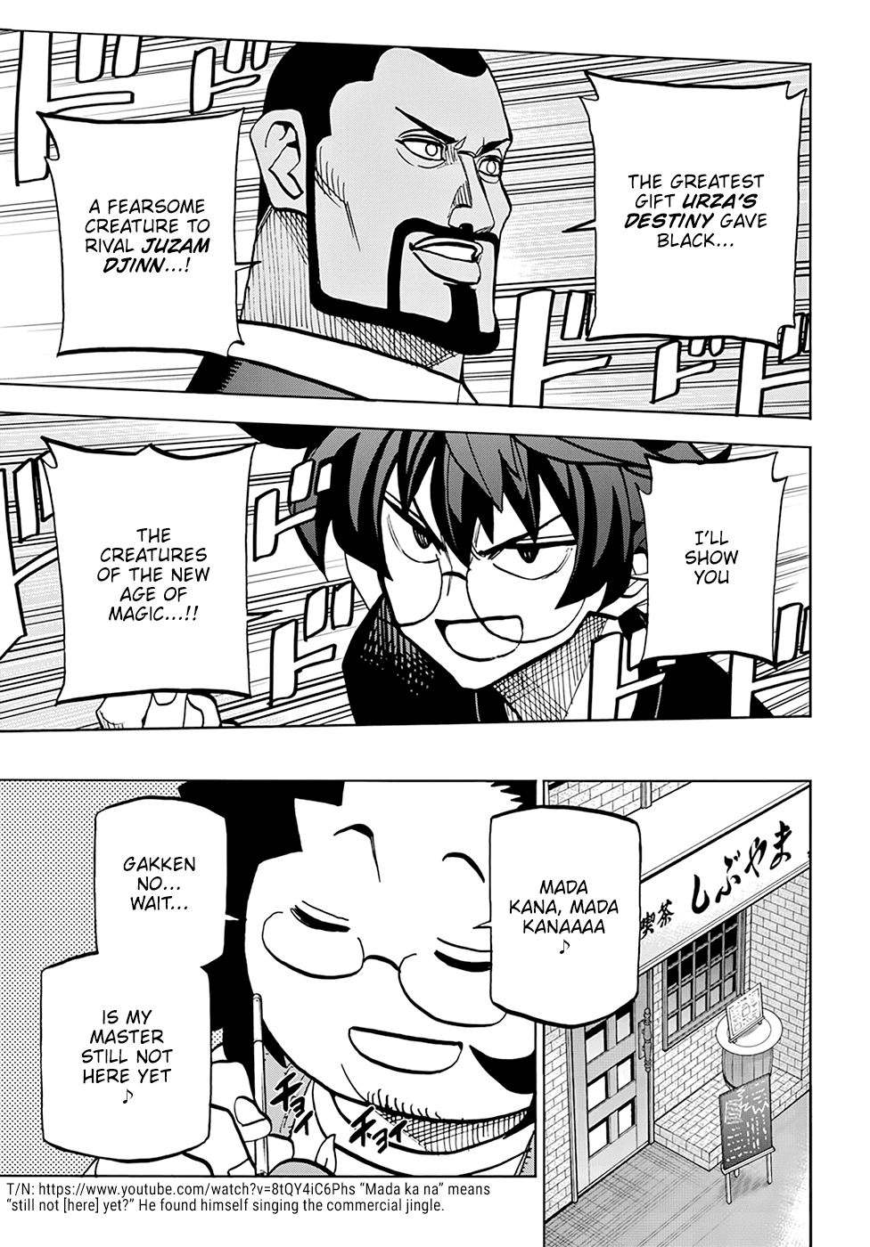 Destroy All of Humanity. It Can’t Be Regenerated Chapter 36 - Page 42
