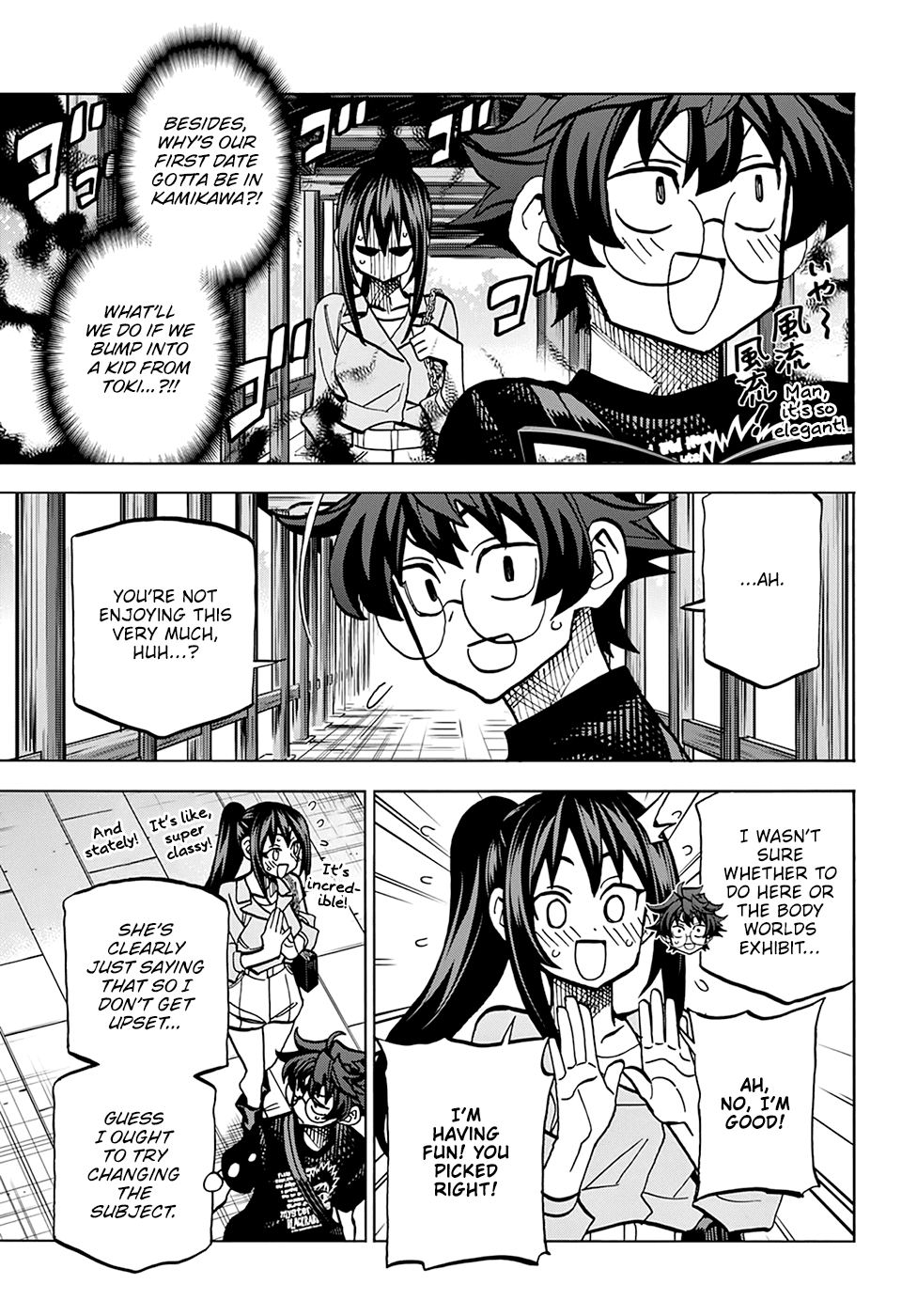 Destroy All of Humanity. It Can’t Be Regenerated Chapter 36 - Page 10