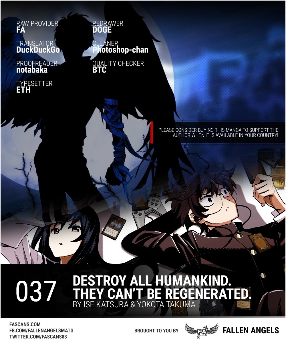 Destroy All of Humanity. It Can’t Be Regenerated Chapter 37 - Page 1