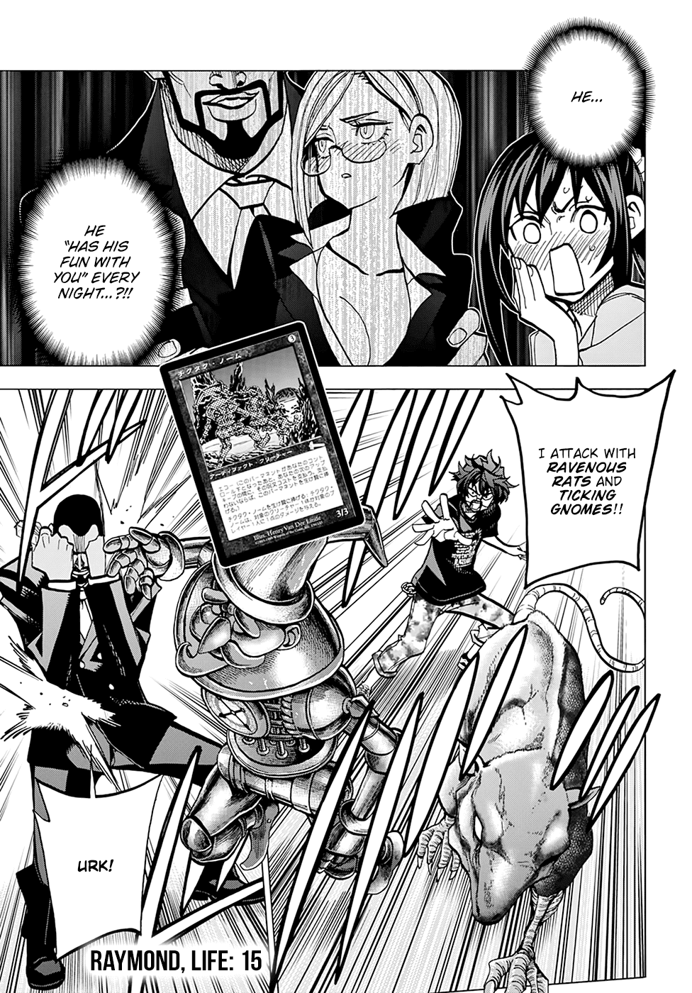 Destroy All of Humanity. It Can’t Be Regenerated Chapter 37 - Page 14