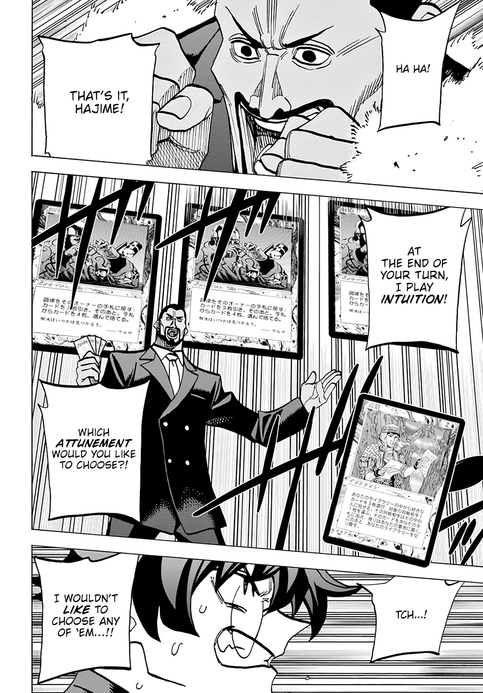 Destroy All of Humanity. It Can’t Be Regenerated Chapter 37 - Page 15