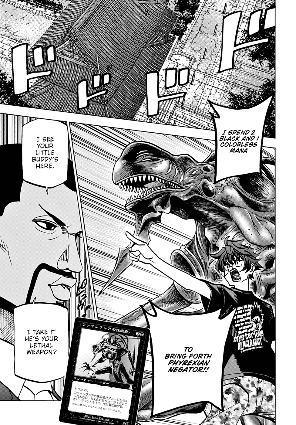 Destroy All of Humanity. It Can’t Be Regenerated Chapter 37 - Page 20