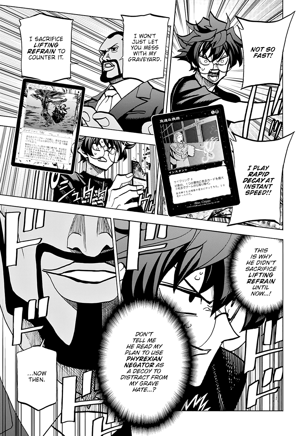 Destroy All of Humanity. It Can’t Be Regenerated Chapter 37 - Page 26