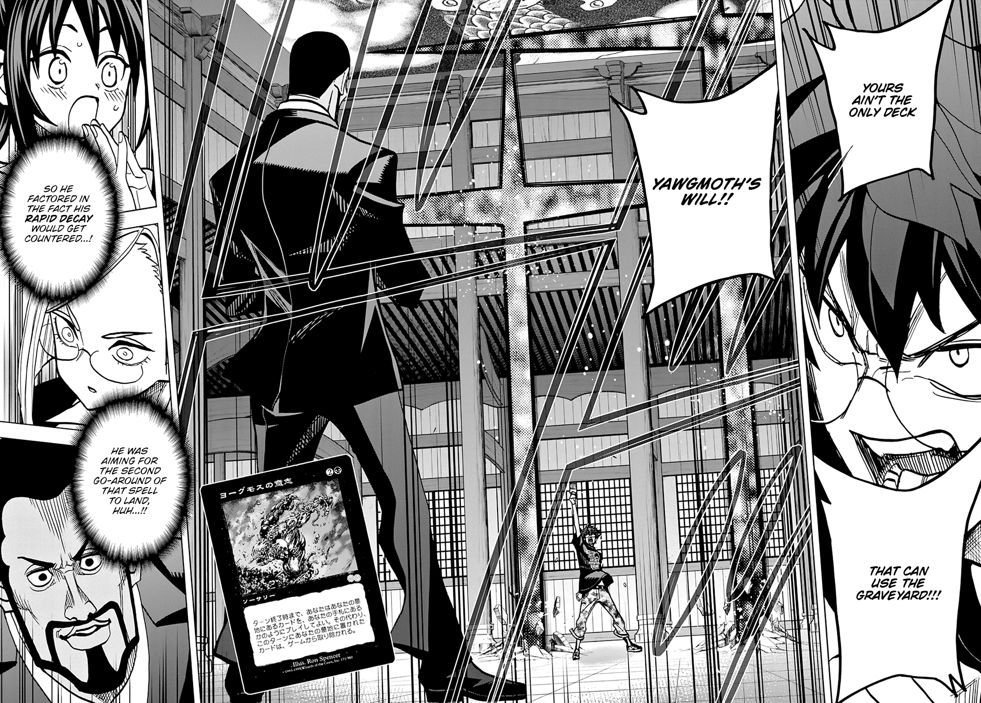 Destroy All of Humanity. It Can’t Be Regenerated Chapter 37 - Page 30