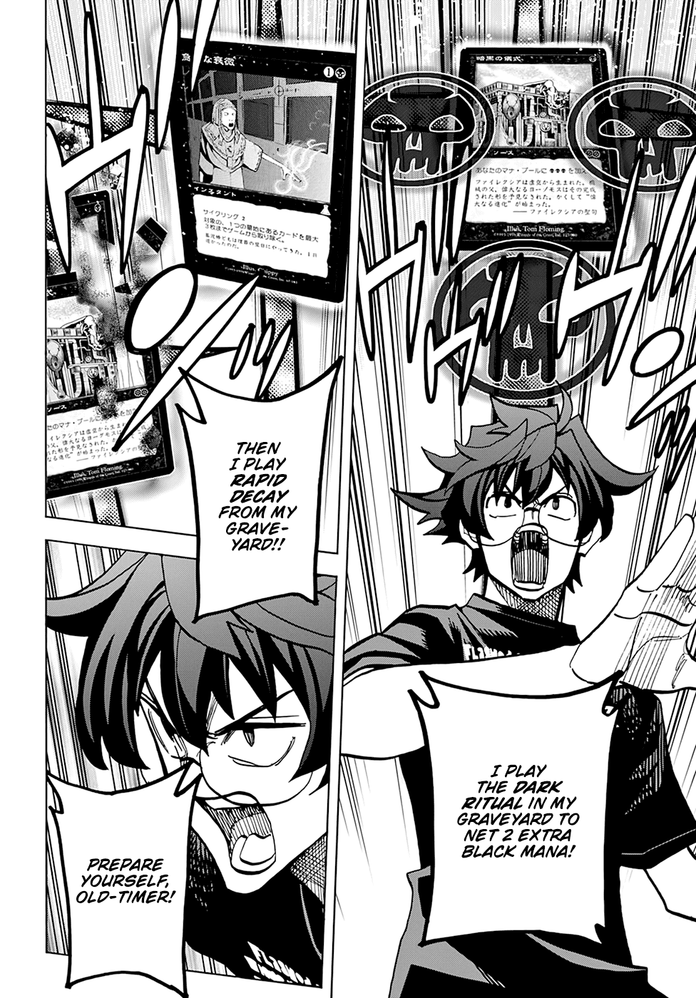 Destroy All of Humanity. It Can’t Be Regenerated Chapter 37 - Page 31
