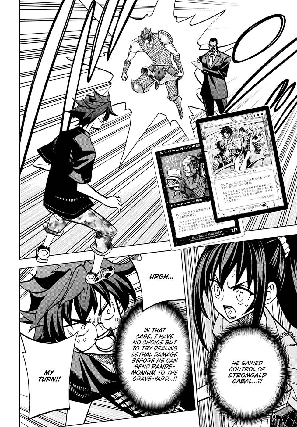 Destroy All of Humanity. It Can’t Be Regenerated Chapter 37 - Page 37