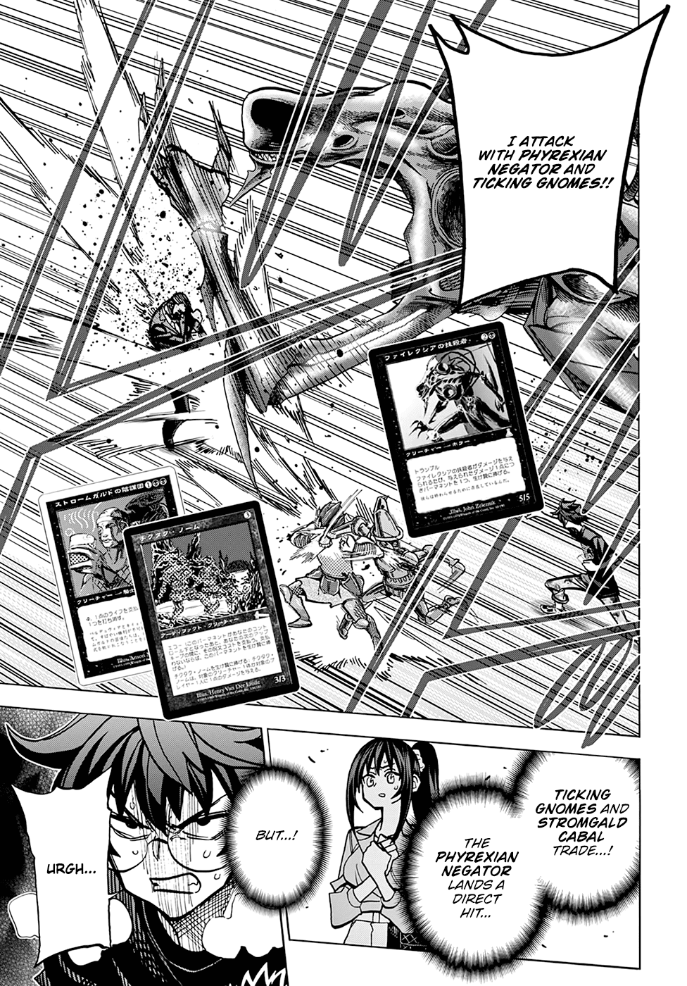 Destroy All of Humanity. It Can’t Be Regenerated Chapter 37 - Page 38